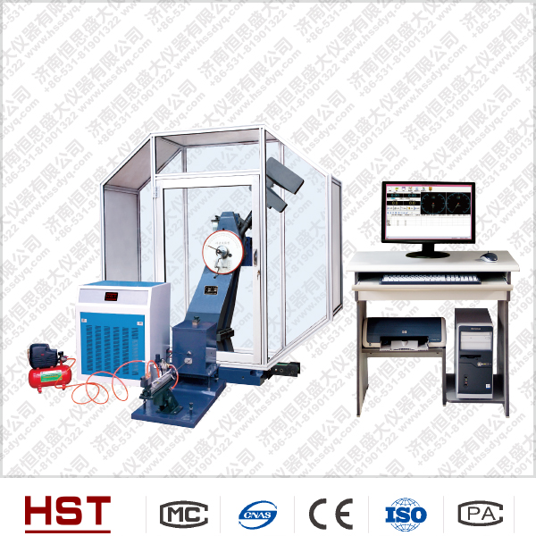 JBW-300H儀器化沖擊試驗機