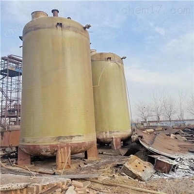 齊全 二手玻璃鋼儲(chǔ)罐轉(zhuǎn)讓