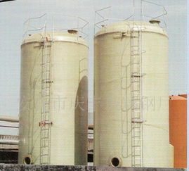 玻璃鋼儲(chǔ)罐