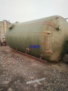 山東淄博求購 回收 供應 出售圖片信息 供求圖片欄目