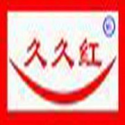 惠州市久富環?？萍? class=