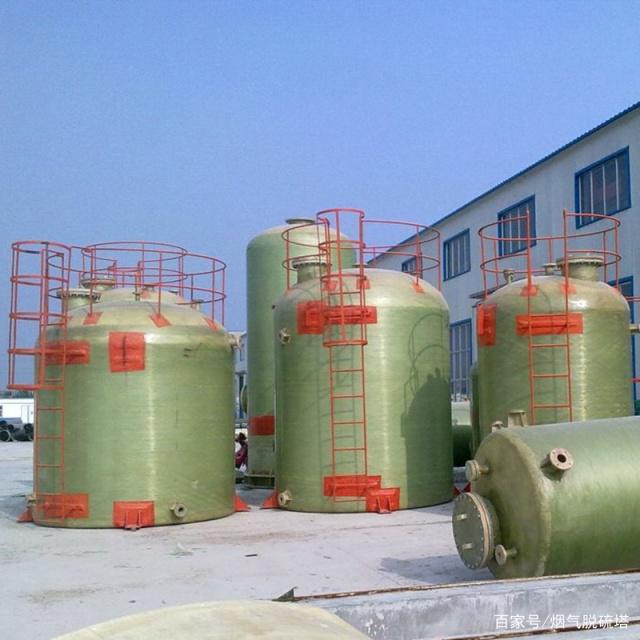 玻璃鋼儲(chǔ)罐可以使用多久?如何延長玻璃鋼儲(chǔ)罐的使用壽命?