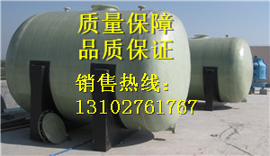 河北臥式玻璃鋼儲罐、立式玻璃鋼貯罐、玻璃鋼反應儲罐廠家_世界工廠網(wǎng)